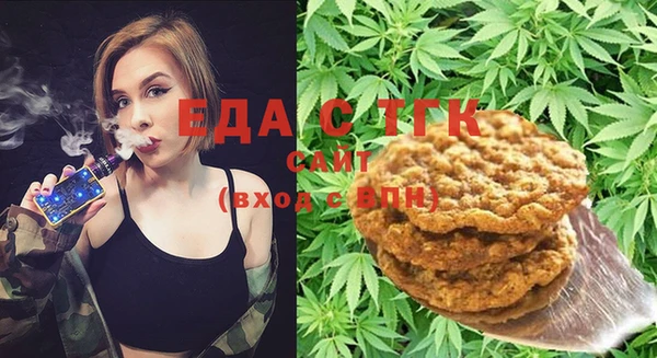 гашиш Арсеньев