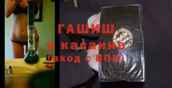 прущая мука Тында