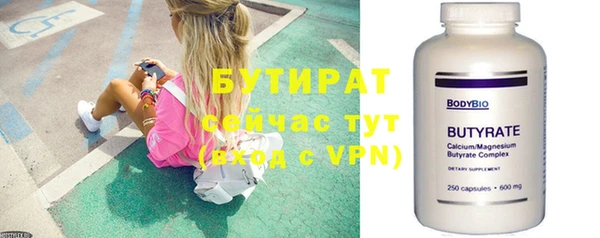 гашик Аркадак