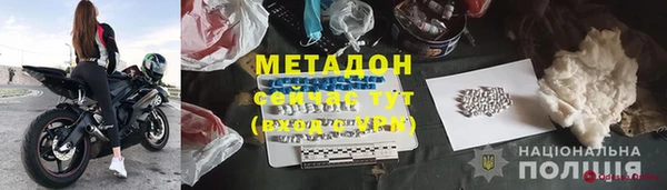 гашик Аркадак