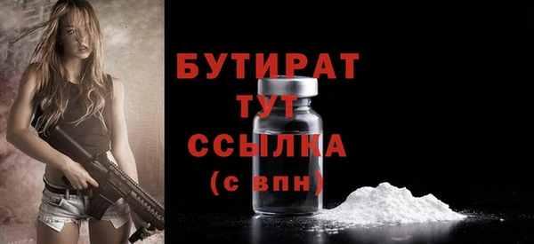 гашик Аркадак