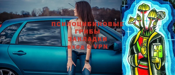 гашиш Арсеньев