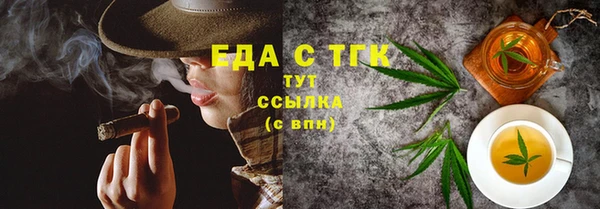 гашик Аркадак
