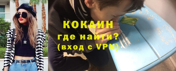 гашиш Арсеньев