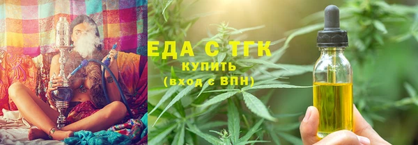 гашик Аркадак